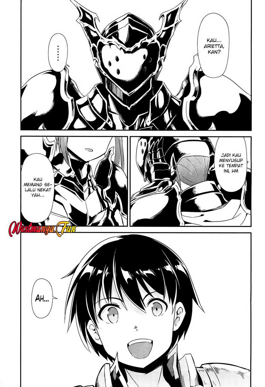 Sennen Sensou Aigis Eiyuu no Kizuna Chapter 23